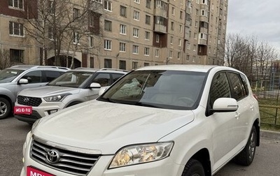 Toyota RAV4, 2010 год, 1 420 000 рублей, 1 фотография