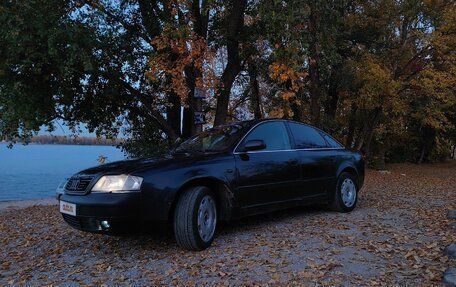 Audi A6, 1997 год, 270 000 рублей, 14 фотография