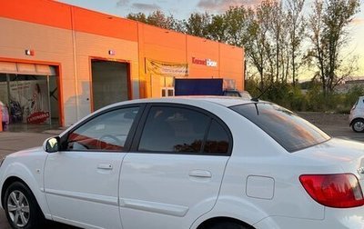 KIA Rio II, 2011 год, 700 000 рублей, 1 фотография