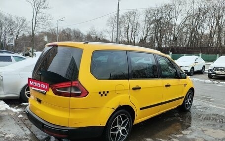 Ford Galaxy II, 2014 год, 776 000 рублей, 2 фотография