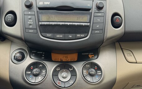 Toyota RAV4, 2010 год, 1 420 000 рублей, 13 фотография