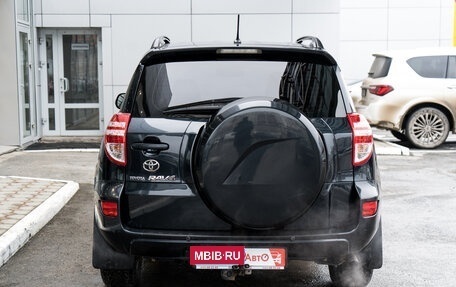 Toyota RAV4, 2012 год, 1 799 000 рублей, 5 фотография