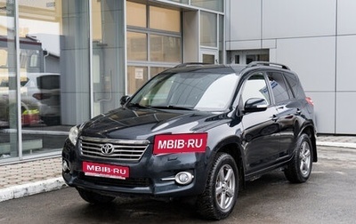 Toyota RAV4, 2012 год, 1 799 000 рублей, 1 фотография