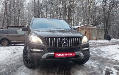 Mercedes-Benz M-Класс, 2013 год, 2 950 000 рублей, 1 фотография