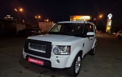 Land Rover Discovery IV, 2012 год, 2 200 000 рублей, 1 фотография