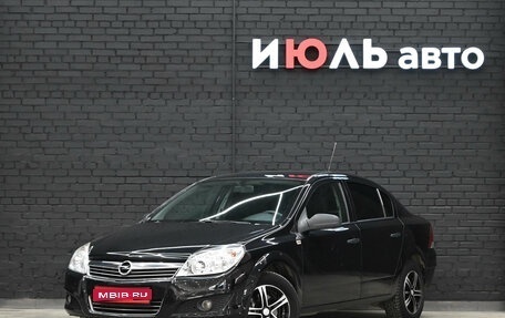 Opel Astra H, 2012 год, 740 000 рублей, 1 фотография