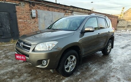 Toyota RAV4, 2009 год, 1 500 000 рублей, 6 фотография