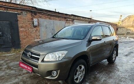 Toyota RAV4, 2009 год, 1 500 000 рублей, 4 фотография