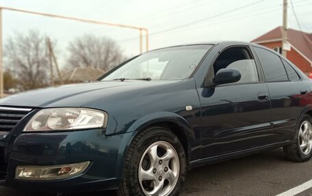 Nissan Almera Classic, 2007 год, 540 000 рублей, 2 фотография