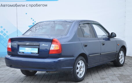 Hyundai Accent II, 2008 год, 549 000 рублей, 5 фотография