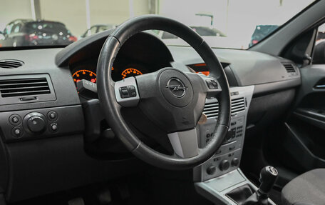 Opel Astra H, 2012 год, 740 000 рублей, 14 фотография