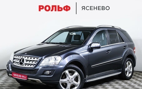 Mercedes-Benz M-Класс, 2009 год, 1 425 000 рублей, 1 фотография