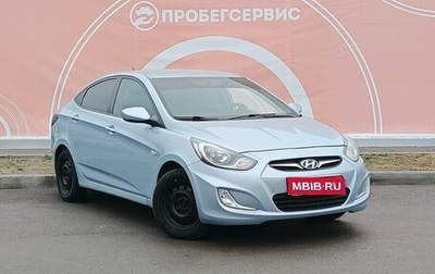 Hyundai Solaris II рестайлинг, 2013 год, 799 000 рублей, 1 фотография