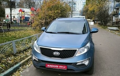 KIA Sportage III, 2015 год, 1 600 000 рублей, 1 фотография