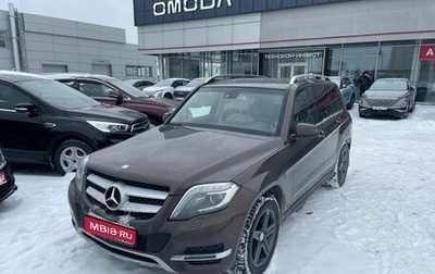 Mercedes-Benz GLK-Класс, 2013 год, 2 059 000 рублей, 1 фотография