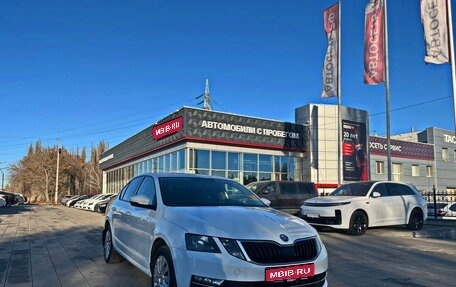 Skoda Octavia, 2020 год, 1 950 000 рублей, 1 фотография