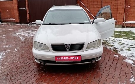 Opel Omega B, 2000 год, 490 000 рублей, 2 фотография