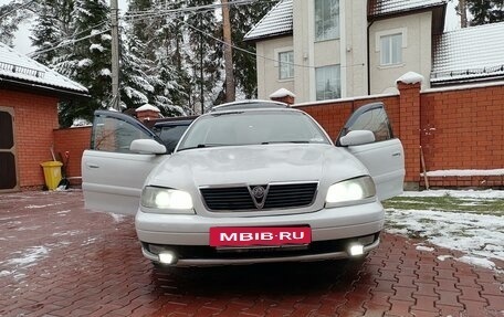 Opel Omega B, 2000 год, 490 000 рублей, 16 фотография