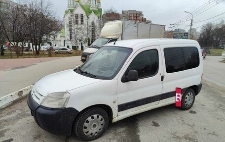 Citroen Berlingo II рестайлинг, 2007 год, 320 000 рублей, 3 фотография