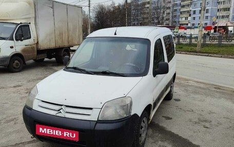 Citroen Berlingo II рестайлинг, 2007 год, 320 000 рублей, 4 фотография