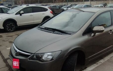 Honda Civic VIII, 2007 год, 530 000 рублей, 2 фотография