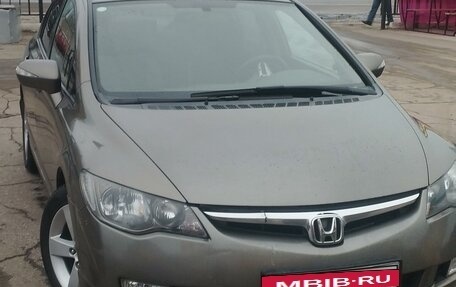 Honda Civic VIII, 2007 год, 530 000 рублей, 7 фотография