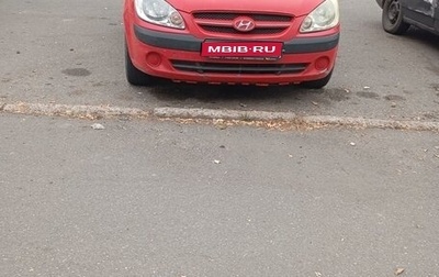 Hyundai Getz I рестайлинг, 2007 год, 353 000 рублей, 1 фотография