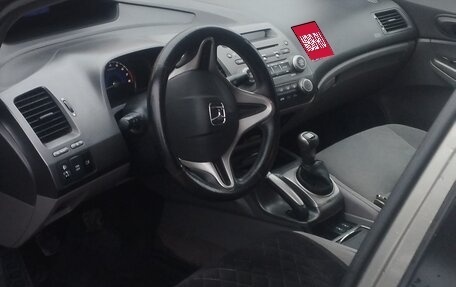 Honda Civic VIII, 2007 год, 530 000 рублей, 13 фотография