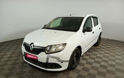 Renault Sandero II рестайлинг, 2017 год, 708 000 рублей, 1 фотография