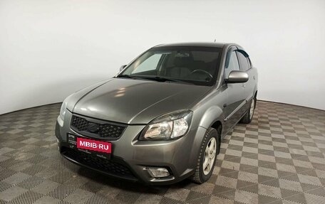 KIA Rio II, 2010 год, 715 000 рублей, 1 фотография