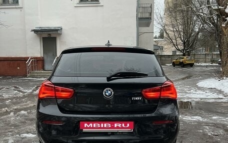 BMW 1 серия, 2018 год, 2 150 000 рублей, 7 фотография