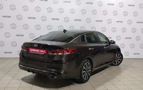 KIA Optima IV, 2018 год, 2 500 000 рублей, 4 фотография