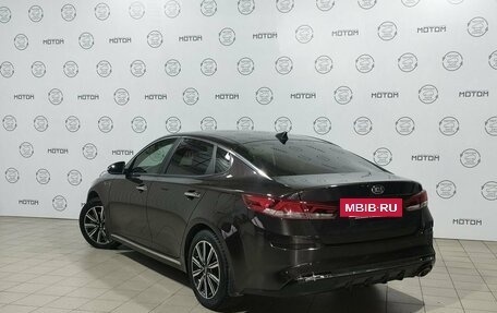 KIA Optima IV, 2018 год, 2 500 000 рублей, 2 фотография