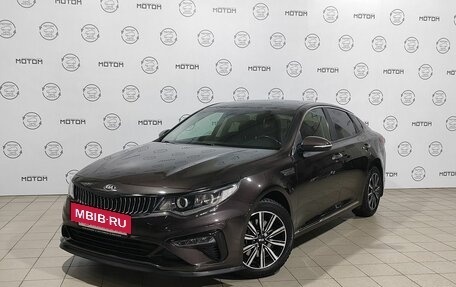 KIA Optima IV, 2018 год, 2 500 000 рублей, 3 фотография