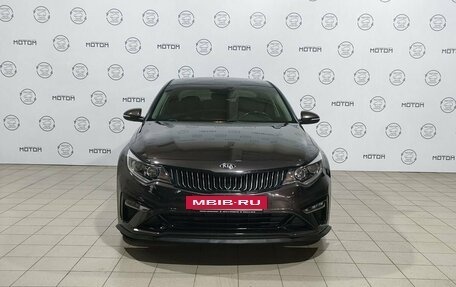 KIA Optima IV, 2018 год, 2 500 000 рублей, 8 фотография