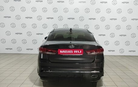 KIA Optima IV, 2018 год, 2 500 000 рублей, 7 фотография