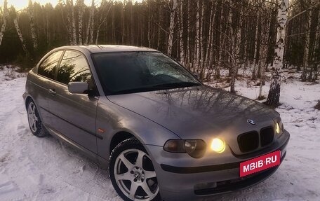 BMW 3 серия, 2003 год, 530 000 рублей, 2 фотография