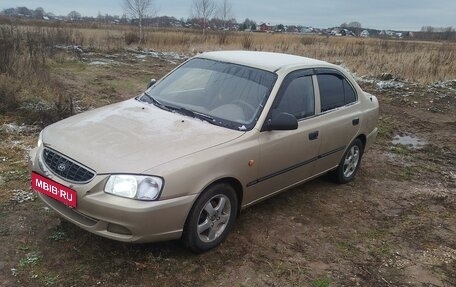 Hyundai Accent II, 2005 год, 300 000 рублей, 1 фотография