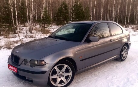 BMW 3 серия, 2003 год, 530 000 рублей, 1 фотография