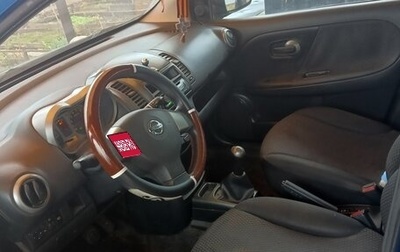 Nissan Note II рестайлинг, 2007 год, 500 000 рублей, 1 фотография