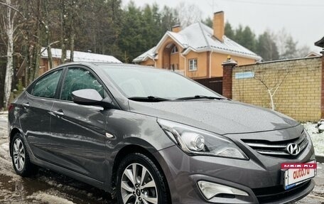 Hyundai Solaris II рестайлинг, 2014 год, 1 380 000 рублей, 5 фотография