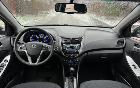 Hyundai Solaris II рестайлинг, 2014 год, 1 380 000 рублей, 17 фотография