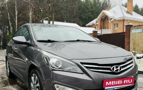 Hyundai Solaris II рестайлинг, 2014 год, 1 380 000 рублей, 9 фотография