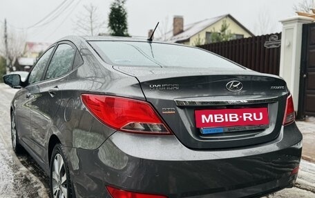 Hyundai Solaris II рестайлинг, 2014 год, 1 380 000 рублей, 8 фотография