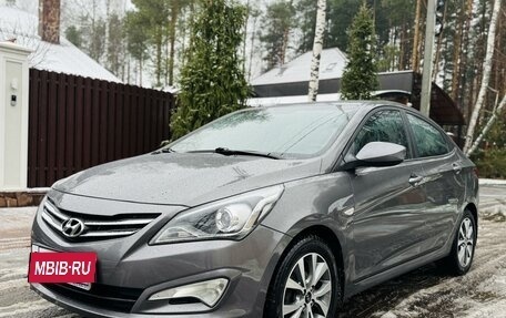 Hyundai Solaris II рестайлинг, 2014 год, 1 380 000 рублей, 11 фотография