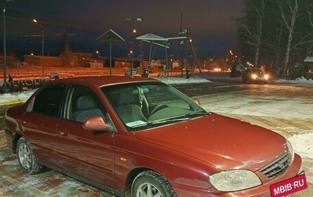 KIA Spectra II (LD), 2007 год, 420 000 рублей, 8 фотография