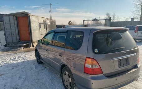 Honda Odyssey II, 2000 год, 600 000 рублей, 11 фотография