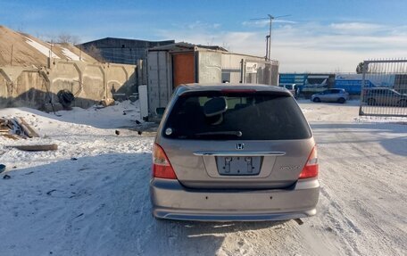 Honda Odyssey II, 2000 год, 600 000 рублей, 6 фотография