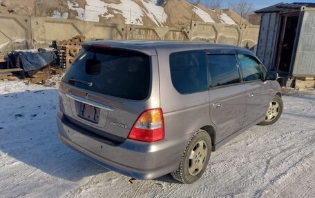 Honda Odyssey II, 2000 год, 600 000 рублей, 9 фотография