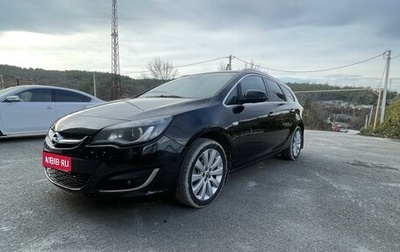 Opel Astra J, 2013 год, 600 000 рублей, 1 фотография